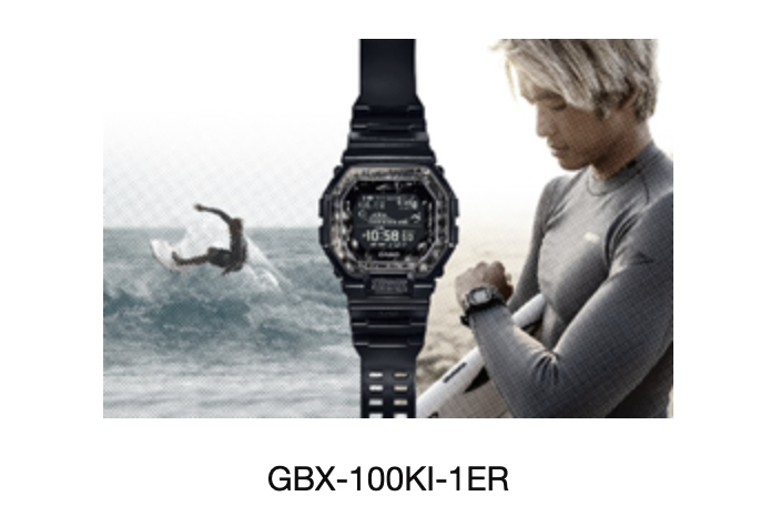 Casio випустить другий Kanoa Igarashi Signature G-SHOCK