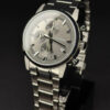 Casio MTP-E510D-8A 42332