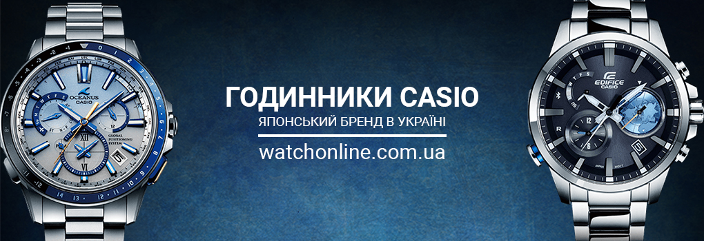 watchonline.com.ua